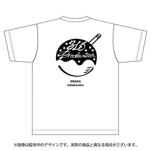 RILY ホワイト Tシャツ XLサイズ 今市隆二 リリー RILY tシャツ tee XLサイズ