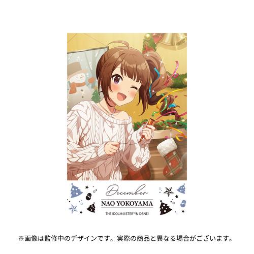 4573685153089_bro.jpg?202511101616