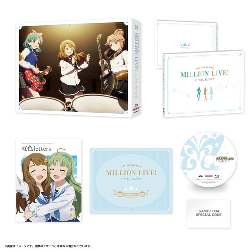 4573685153829-1v2.jpg?1