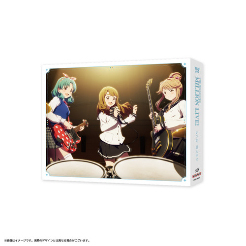OVA「アイドルマスター ミリオンライブ！～いつか、真ん中で