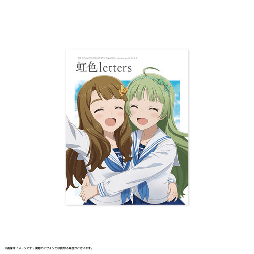 アイドルマスターミリオンライブ CDセット とらのあな収納BOX付き アイマス tower.jpg