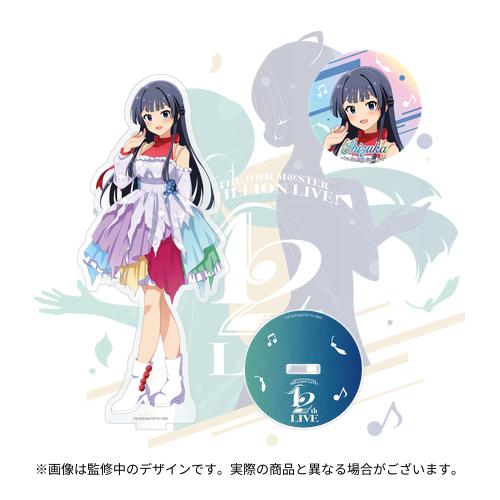 THE IDOLM@STER MILLION LIVE! 12thLIVE 開催記念 公式アクリル