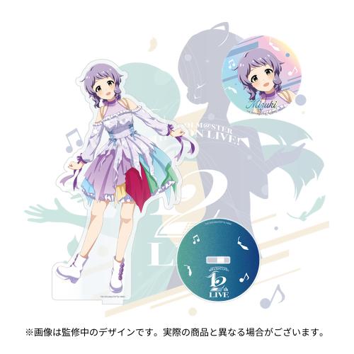 限定祝✨美希少✨AAAAA特大 マニハール カテドラル水晶 精霊の祝福を宿す虹✨ 最終日✨美希少✨AAAAA特大 マニハール カテドラル水晶 精霊の