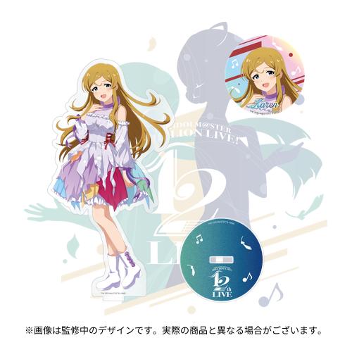THE IDOLM@STER MILLION LIVE! 12thLIVE 開催記念 公式アクリル