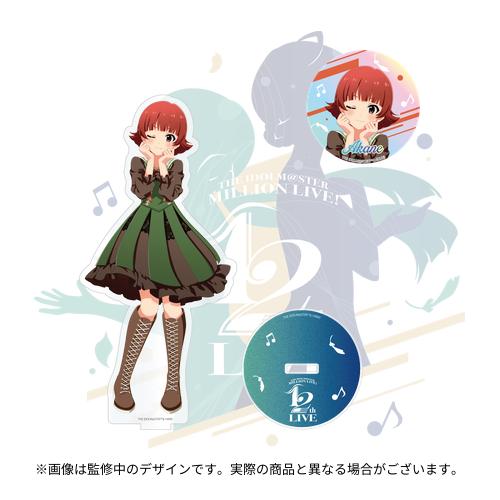 野々原茜　缶バッジ アイドルマスター ミリオンライブ！ テーマ缶バッジ ハロウィン