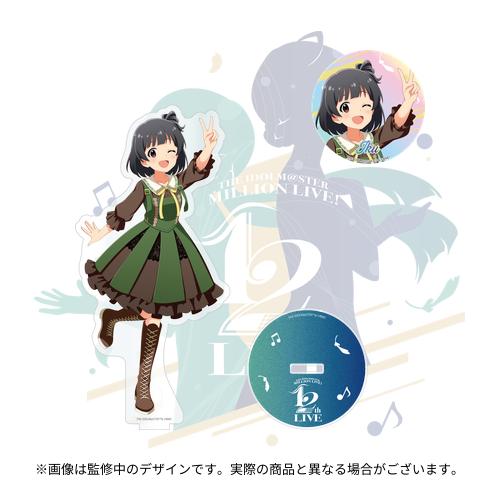 中谷育　缶バッジ　アイドルマスター　ミリオンライブ　東武動物公園 限定販売】アイドルマスター ミリオンライブ！ 缶バッジ 中谷育