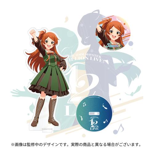 THE IDOLM@STER MILLION LIVE! 12thLIVE 開催記念 公式アクリル