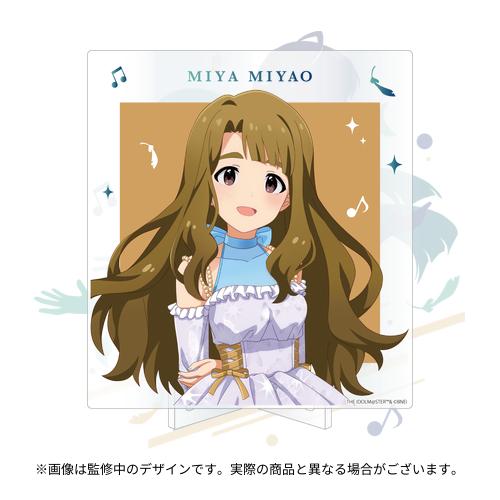 ラッフル　BUDDiiS FUMINORI B賞 アクリルパネル THE IDOLM@STER MILLION LIVE! 12thLIVE 開催記念 公式スクエア