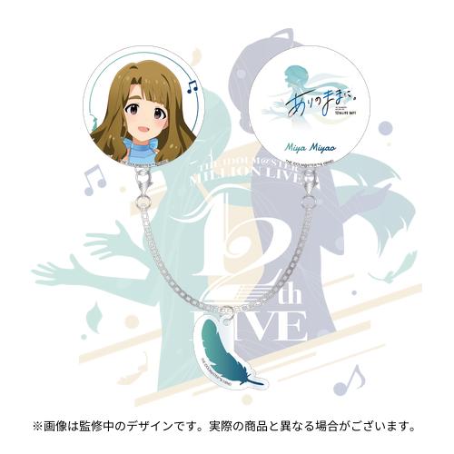 【即購入可】Fate グッドスマイル＆カラオケの鉄人カフェ　缶バッジ　月姫 秋葉 即購入可】Fate グッドスマイル＆カラオケの鉄人カフェ 缶バッジ