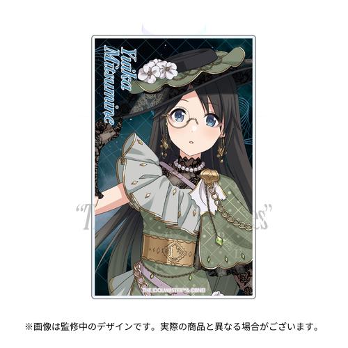 ねねララ様28日29日1日 Usakumya's Dreamy Nightie OP by Baby, the Stars Shine Bright