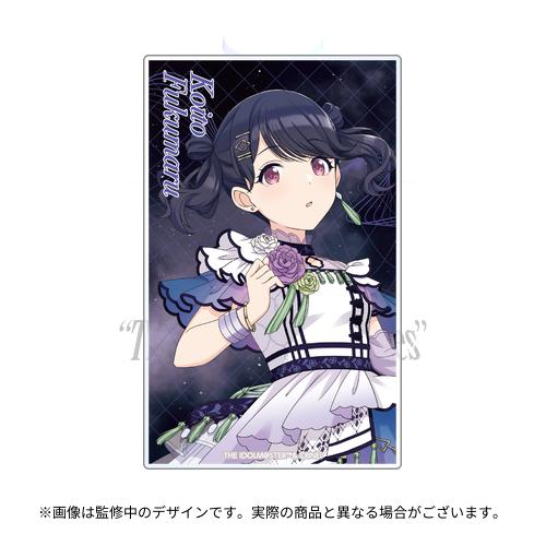 みりあん☺︎22 THE IDOLM@STER SHINY COLORS 7th LIVE TOUR 螺旋 -Halo around