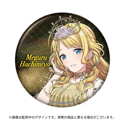 THE IDOLM@STER SHINY COLORS 7th LIVE TOUR 螺旋 -Halo around