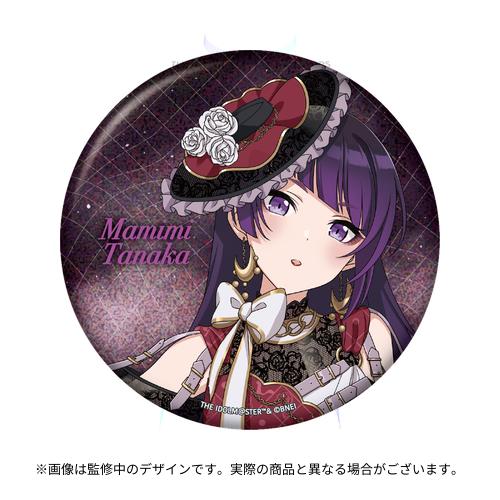 シャニマス 田中摩美々 ハート缶バッジ 50点セット THE IDOLM@STER SHINY COLORS 7th LIVE TOUR 螺旋 -Halo around