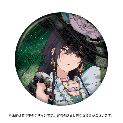 THE IDOLM@STER SHINY COLORS 7th LIVE TOUR 螺旋 -Halo around