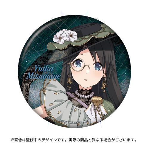 三峰結華 我儘なまま グリッター缶バッジ 限定品 未開封 シャニマス 三峰結華 我儘なまま グリッター缶バッジ 限定品 未開封