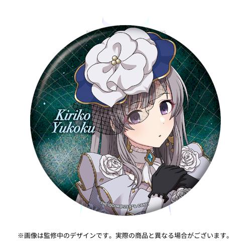 THE IDOLM@STER SHINY COLORS 7th LIVE TOUR 螺旋 -Halo around