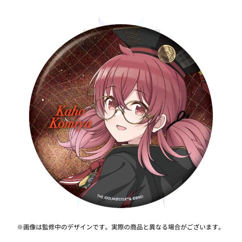 THE IDOLM@STER SHINY COLORS 7th LIVE TOUR 螺旋 -Halo around