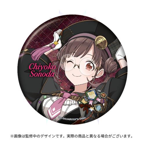 シャニマス 放クラ 園田智代子 缶バッジ 痛バ シャニマス 放クラ 園田智代子 缶バッジ 痛バ Amazon.co.jp