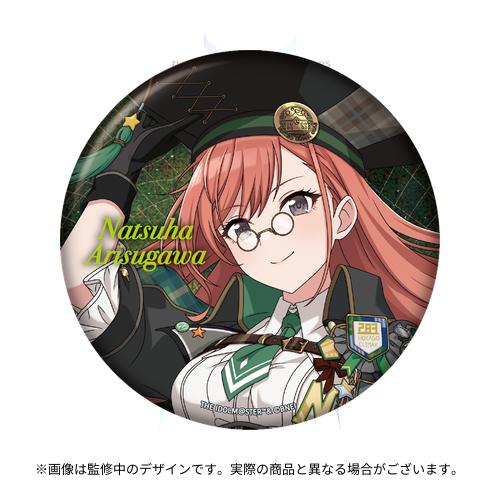 THE IDOLM@STER SHINY COLORS 7th LIVE TOUR 螺旋 -Halo around