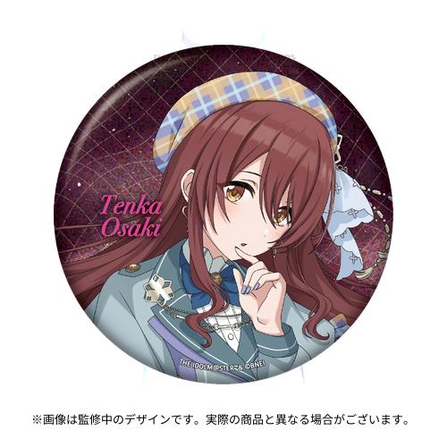 THE IDOLM@STER SHINY COLORS 7th LIVE TOUR 螺旋 -Halo around