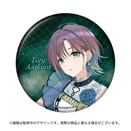 カゲプロ エネ 花札 缶バッジ アクキー ラバスト 蓄光 カゲプロ エネ 花札 缶バッジ アクキー ラバスト 蓄光