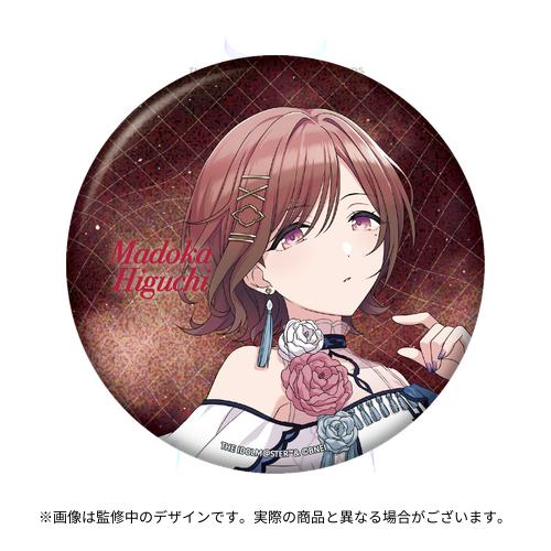 ななもり 缶バッジ すとめも7 A3 ななもり 缶バッジ すとめも7 A3 Amazon.co.jp: すとろべ