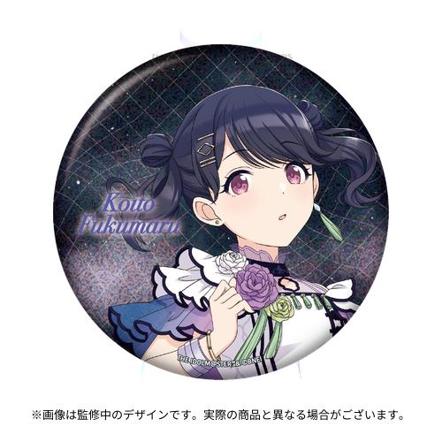 福丸小糸 ハート缶バッジ THE IDOLM@STER SHINY COLORS 7th LIVE TOUR 螺旋 -Halo around