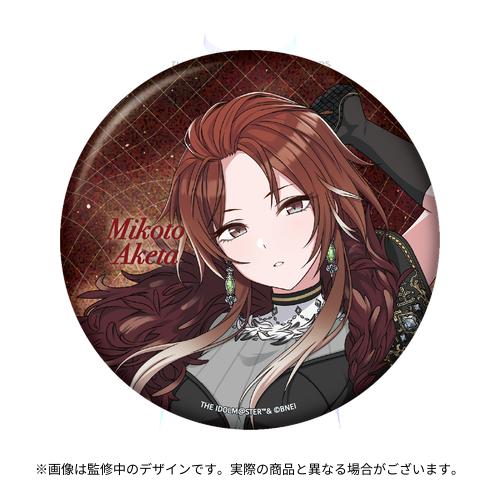 THE IDOLM@STER SHINY COLORS 7th LIVE TOUR 螺旋 -Halo around