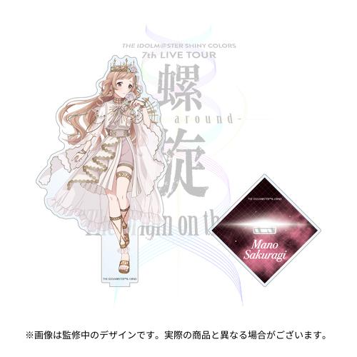 10thアニバーサリー アクリルスタンド 未開封 10th アニバーサリーアクリルスタンドカード Z/X（ゼクス）公式