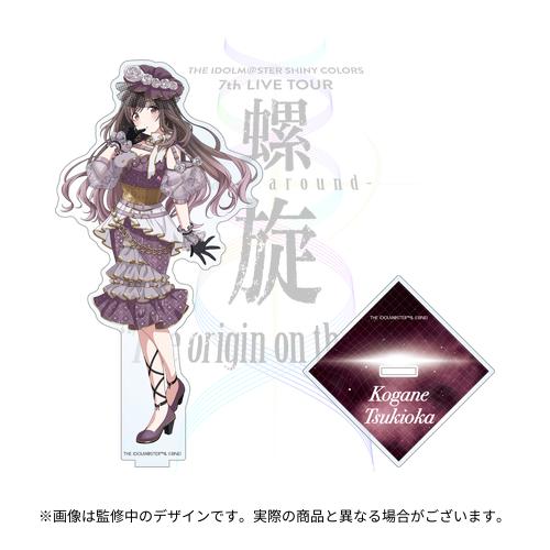 THE IDOLM@STER SHINY COLORS 7th LIVE TOUR 螺旋 -Halo around