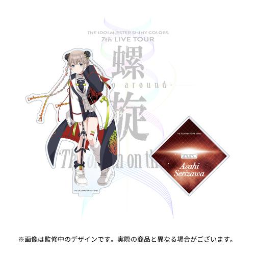 THE IDOLM@STER SHINY COLORS 7th LIVE TOUR 螺旋 -Halo around