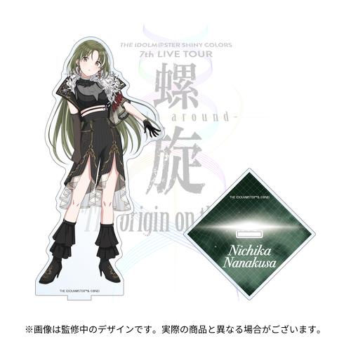 ねねララ様6月21日 THE IDOLM@STER SHINY COLORS 7th LIVE TOUR 螺旋 -Halo around