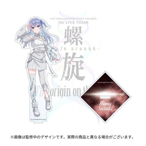 と*様 シカノシンプ 運DER5 アクリルスタンド シカノシンプ 運DER5 アクリルスタンド 運DER5 AWARDクジ