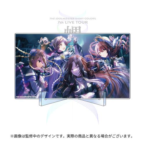 THE IDOLM@STER SHINY COLORS 7th LIVE TOUR 螺旋 -Halo around