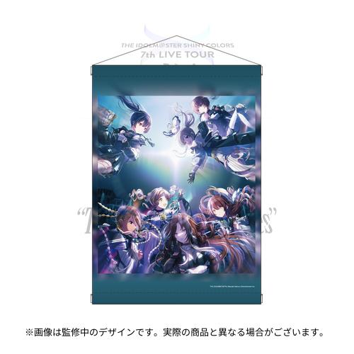 【新品】千景＆密　タペストリー　A3! THE IDOLM@STER SHINY COLORS 7th LIVE TOUR 螺旋 -Halo around
