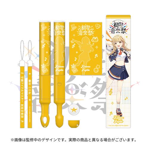 学園アイドルマスター/初声/初心/初恋/初陣/コンサートライト/全種類/未開封 学園アイドルマスター/初声/初心/初恋/初陣/コンサートライト/全