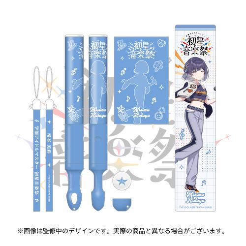 秦谷美鈴　公式コンサートライト　4本セット　学園アイドルマスター 学園アイドルマスター 初星音楽祭 公式コンサートライト (秦谷 美鈴)