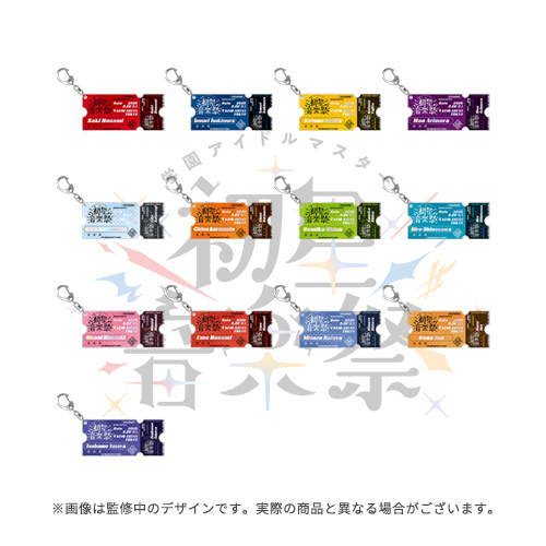 11個セット　サントリー　学園アイドルマスター　アイマス　アクキー 学園アイドルマスターラベル缶 11本コンプリートセット