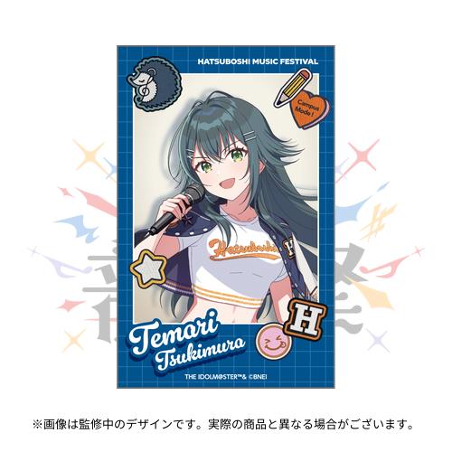 学園アイドルマスター 初星音楽祭 公式トレーディングチェキ風