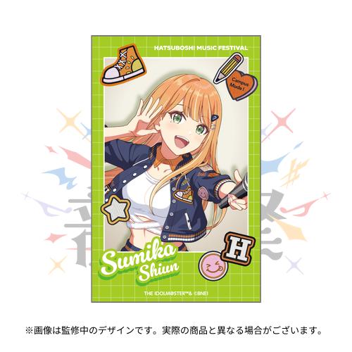 学園アイドルマスター 初星音楽祭 公式トレーディングチェキ風