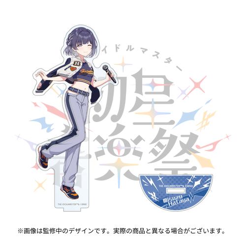 イセシマスター 秦谷美鈴 アクリルスタンド　ポストカード　アクリルカード イセシマスター 秦谷美鈴 アクリルスタンド ポストカード