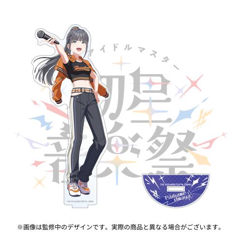 幻想水滸伝　JAGMO オーケストラ　コンサート　アクリルスタンド　坊ちゃん 幻想水滸伝 JAGMO オーケストラ コンサート アクリルスタンド