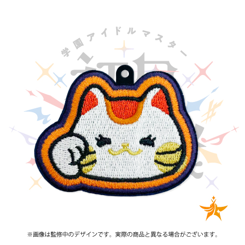 学園アイドルマスター 初星大運動会　藤田ことね　缶バッジ　8個セット 学園アイドルマスター クラス対抗初星大運動会 公式