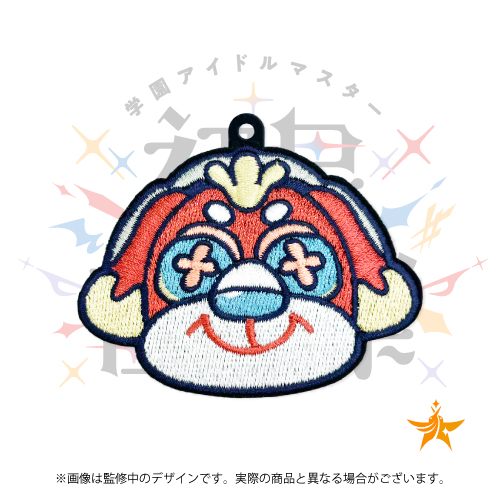 学園アイドルマスター　学マス　スイパラ　コラボ　缶バッジ　花海佑芽 13点セット 学園アイドルマスター 初星音楽祭 公式ワッペン風刺繍バッジ