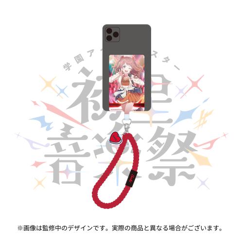 学園アイドルマスター 初星音楽祭 公式ハンドストラップセット