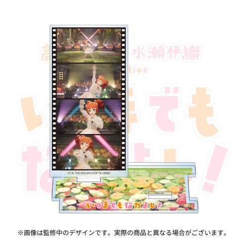 高槻 やよい ・ 水瀬 伊織 twin live いつまでもなかよし! 開催