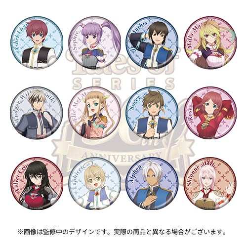 Tales of SERIES 30周年歴代名シーングッズ 公式トレーディング