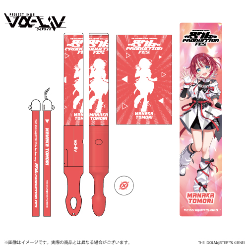 アイドルマスターミリオンライブプレミアム39Tシャツ未使用非売品 春日未来 フルグラフィックTシャツ [アイドルマスター ミリオン