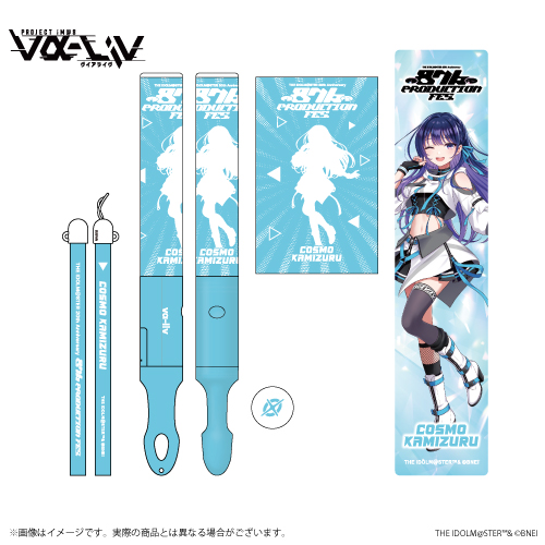 vα-liv 876 PRODUCTION FES. 公式ステッカーセット【秋月涼】