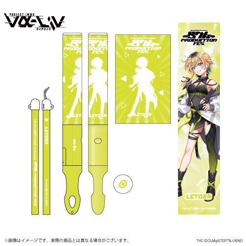 ★【未使用】ヴイアラ 法被 サラ・レトラ・オリヴェイラ・ウタガワ レトラ - PROJECT IM@S vα-liv非公式wiki - atwiki（アットウィキ）